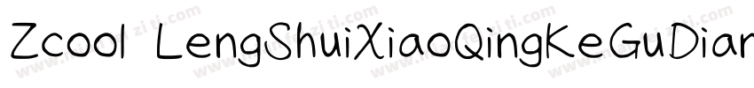 Zcool LengShuiXiaoQingKeGuDianTi字体转换